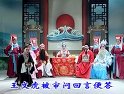 荆州花鼓戏《大闹淮安》-经典戏曲下载，精彩剧情不容错过下载