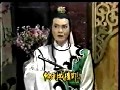 歌仔戏彩云天涯