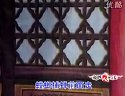 花鼓戏骗子替死