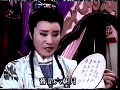 歌仔戏秦淮烟雨-叶青 - 经典戏曲下载