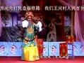 王氏孝翁