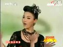 花鼓戏《刘海砍樵》选段 - 经典戏曲欣赏 花鼓戏《刘海砍樵》选段 - 经典戏曲欣赏