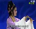 湖南花鼓戏《百日缘》剧情介绍、演员阵容及剧种解析 - 戏曲下载网 湖南花鼓戏《百日缘》剧情介绍、演员阵容及剧种解析 - 戏曲下载网