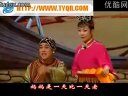二人台《喜上喜》 经典二人台剧目,讲述乡村爱情故事,充满生活气息与喜剧色彩 二人台《喜上喜》 经典二人台剧目,讲述乡村爱情故事,充满生活气息与喜剧色彩