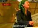 二人台《二愣妈与二大娘》,武利平主演,精彩剧情不容错过! 二人台《二愣妈与二大娘》,武利平主演,精彩剧情不容错过!