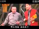 二人台应试 武利平主演 经典剧目下载 高清完整版在线观看 二人台应试 武利平主演 经典剧目下载 高清完整版在线观看