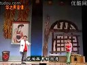 二人台下载 - 经典二人台剧目在线观看与下载资源 二人台下载 - 经典二人台剧目在线观看与下载资源