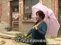 二人台贤妻嫖夫