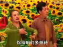 二人台山曲辩妹妹下载-经典二人台剧目在线观看-高清完整版资源分享下载