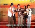 二人台小戏过河 - 经典喜剧片段下载 | 戏曲大全