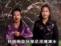 四句刮野鬼