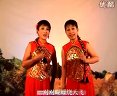 二人台经典剧目《想亲亲想在心眼眼上》- 张天喜、王爱爱等主演下载