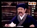 歌仔戏罗帕姻缘 - 经典戏曲下载下载