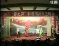 二人台《想死妹妹》 经典戏曲下载,感受深情厚谊 二人台《想死妹妹》 经典戏曲下载,感受深情厚谊