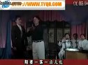 二人台偷红鞋