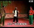 二人台《相女婿》 精彩剧情，欢乐无限！下载