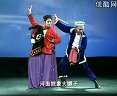 二人转夫妻串门 - 闫书平、岳春生精彩演绎，带你领略东北二人转的独特魅力下载