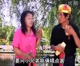 二人台经典剧目《卖老婆》剧情介绍及演员阵容 - 戏曲下载网下载