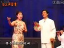二人台乌盟讨吃调十大没影子 戏曲下载 经典剧目 二人台乌盟讨吃调十大没影子 戏曲下载 经典剧目