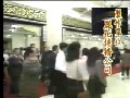 吕布与貂蝉