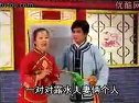 二人台跳粉墙 拉骆驼