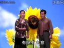 二人台《左思右谋不配你》戏曲下载,经典二人台剧目,精彩不容错过! 二人台《左思右谋不配你》戏曲下载,经典二人台剧目,精彩不容错过!