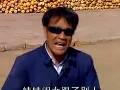 二人台经典剧目《挖二后生》剧情介绍及演员阵容 - 戏曲下载网