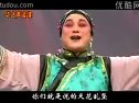 二人台摘花椒
