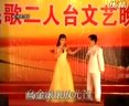 二人台全民奔小康 - 戏曲下载 | 高清音质 | 经典剧目 二人台全民奔小康 - 戏曲下载 | 高清音质 | 经典剧目
