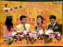 晋蒙陕冀二人台大赛,精彩绝伦的戏曲盛宴! 晋蒙陕冀二人台大赛,精彩绝伦的戏曲盛宴!