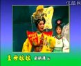 莆仙戏《嫦娥奔月》 嫦娥奔月传奇，经典演绎不容错过！