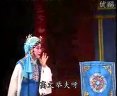 莆仙戏《高文举扫纱窗》-黄宝珍、陈先镐主演，经典剧情解析