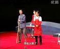 莆仙戏《留下拐杖》- 经典剧目下载 | 高清视频资源
