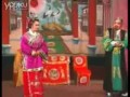 莆仙戏小五哥嫁妻全剧