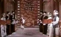 莆仙戏《斩郑恩》全集高清在线观看 - 经典戏曲剧情解析下载