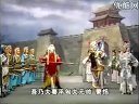 驸马充军