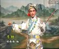 莆仙戏情仇录全剧下载 - 经典莆仙戏剧目在线观看 莆仙戏情仇录全剧下载 - 经典莆仙戏剧目在线观看