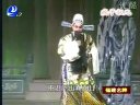 疯子状元