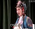 莆仙戏杨柳恨