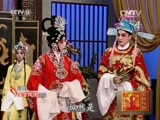 莆仙戏二度梅全集