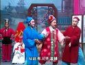 莆仙戏皇嫂告状