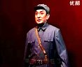 蒲剧《红》-经典戏曲剧目，精彩不容错过！