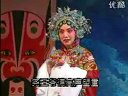 蒲剧《三击掌》完整版下载-王宝钏薛平贵击掌绝情名段