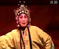 蒲剧《程咬金》在线观看_程咬金戏曲视频下载_程咬金演员表及剧情介绍