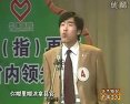 蒲剧《游龟山》选段 精彩剧情与演员阵容全解析 - 戏曲下载网