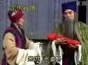 蒲剧《清风亭》高清下载-孔向东张秀芳主演-经典戏曲全本播放下载