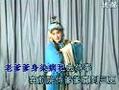蒲剧港口驿