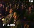 蒲剧《杀狗》- 田迎春主演戏曲下载 - 经典传统剧目高清视频资源