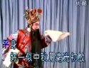 蒲剧《王天明》- 经典剧目，精彩不容错过！