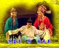 蒲剧《运青》- 经典戏曲下载，感受蒲剧魅力